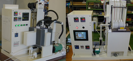 Disk Plating Laboratory Equipment